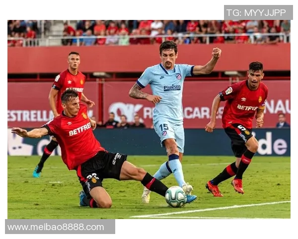 格拉纳达主场迎战马洛卡双方争夺宝贵积分激战正酣